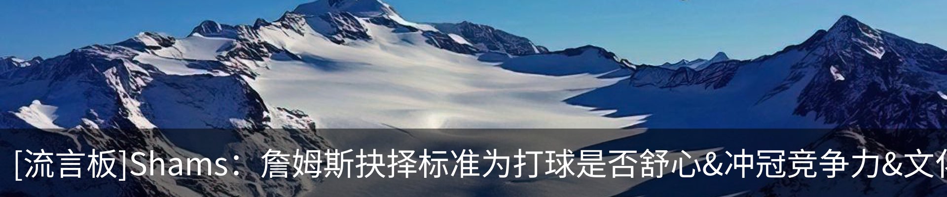 热点资讯